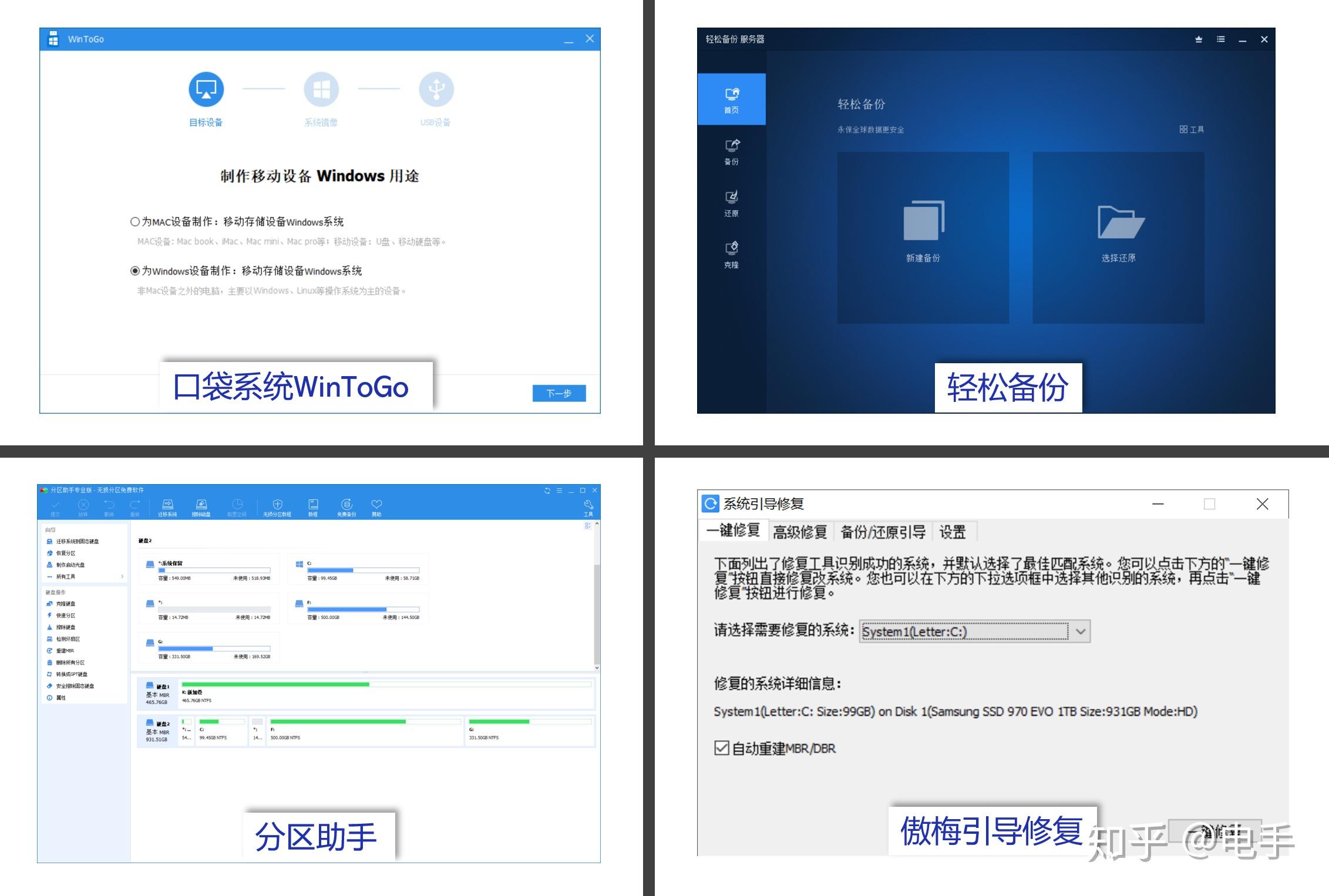 linux生成so库_数据库生成cdm_makefile生成静态库