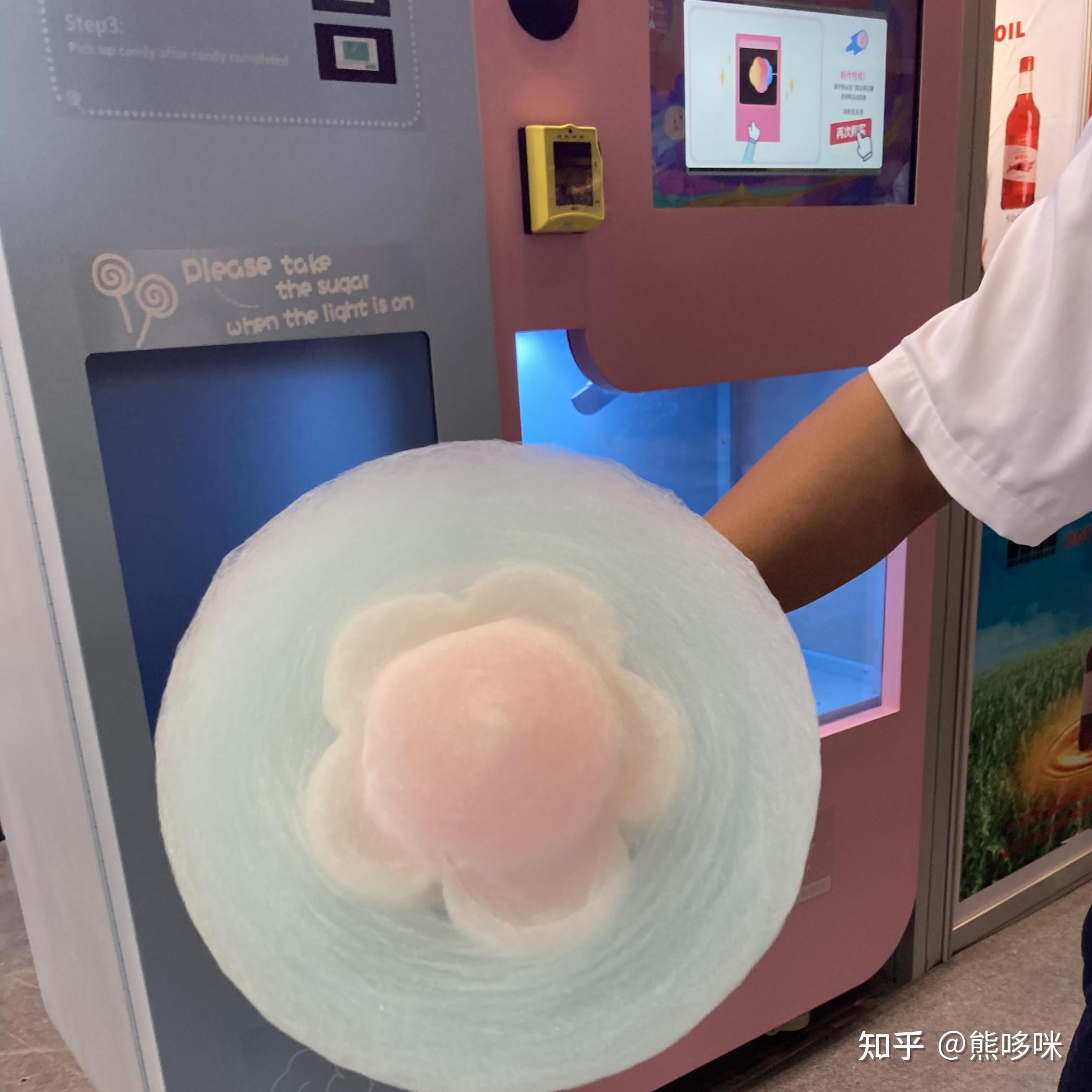 投资自助棉花糖机真的可以月入过万