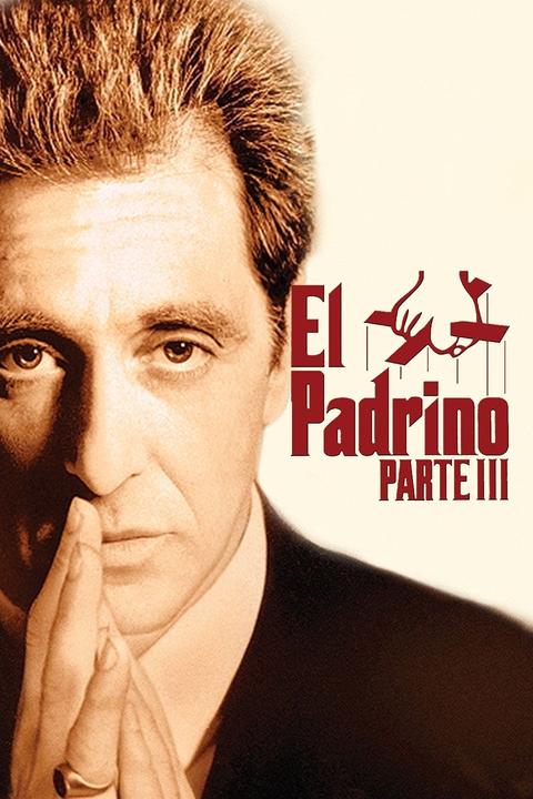 电影《教父》中,弗雷多为何没有参加父亲的葬礼?