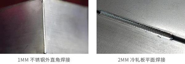 睿浩冷焊机是什么 - 知乎