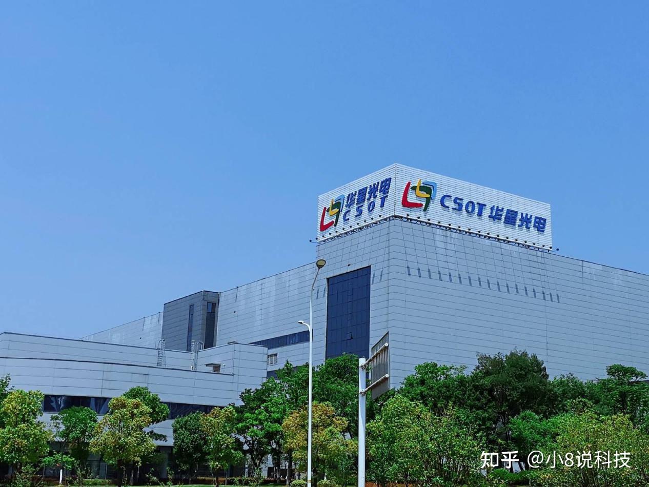华星光电为何被选为iPhone SE 4首选屏幕供应商，优势在哪里 - 知乎