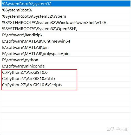 Python tif 