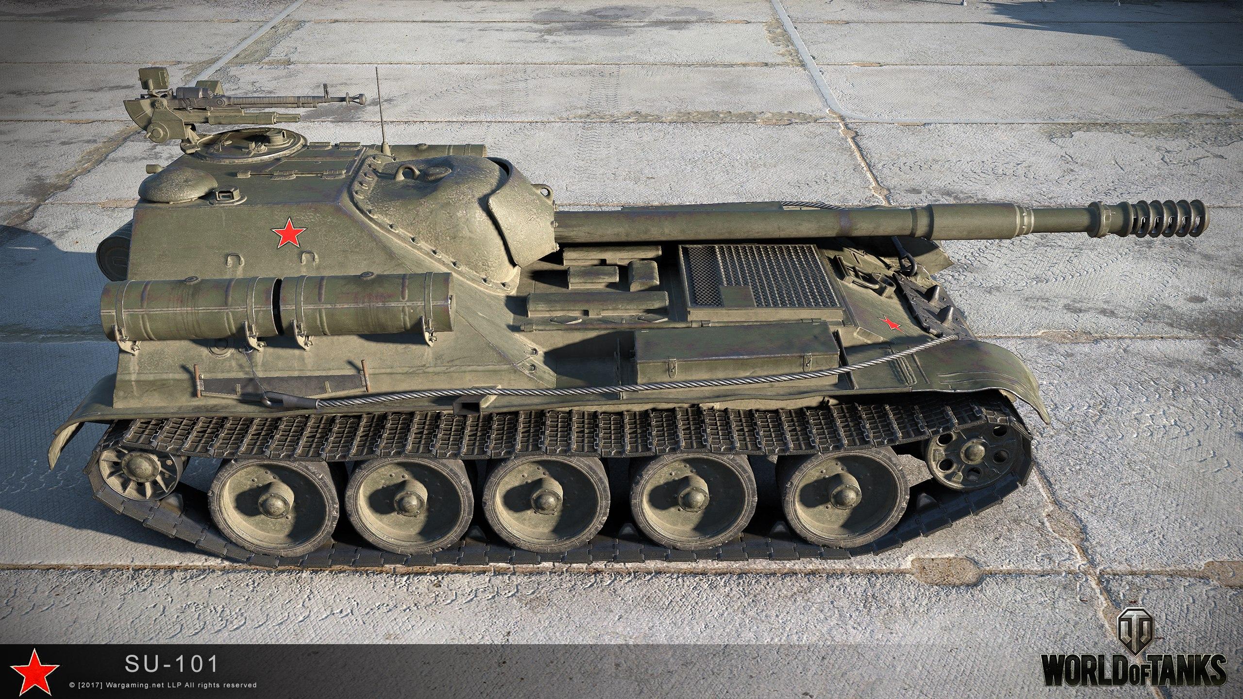 苏联su101自行反坦克炮