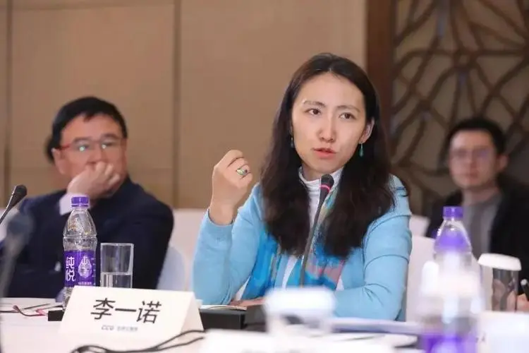 清华学霸李一诺如何4年生3娃,替世界首富“花钱”,拿50万年薪? - 知乎