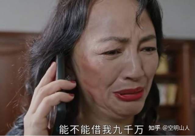 世仇总是披着正义的铠甲—《相逢时节》观后感 - 知乎