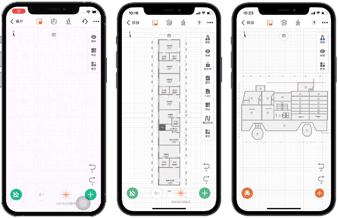 知户型创建户型的方式有这么多,你用过几种? - 知乎