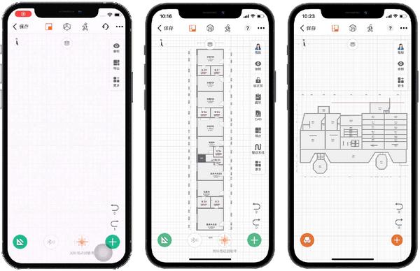 知户型创建户型的方式有这么多,你用过几种? - 知乎