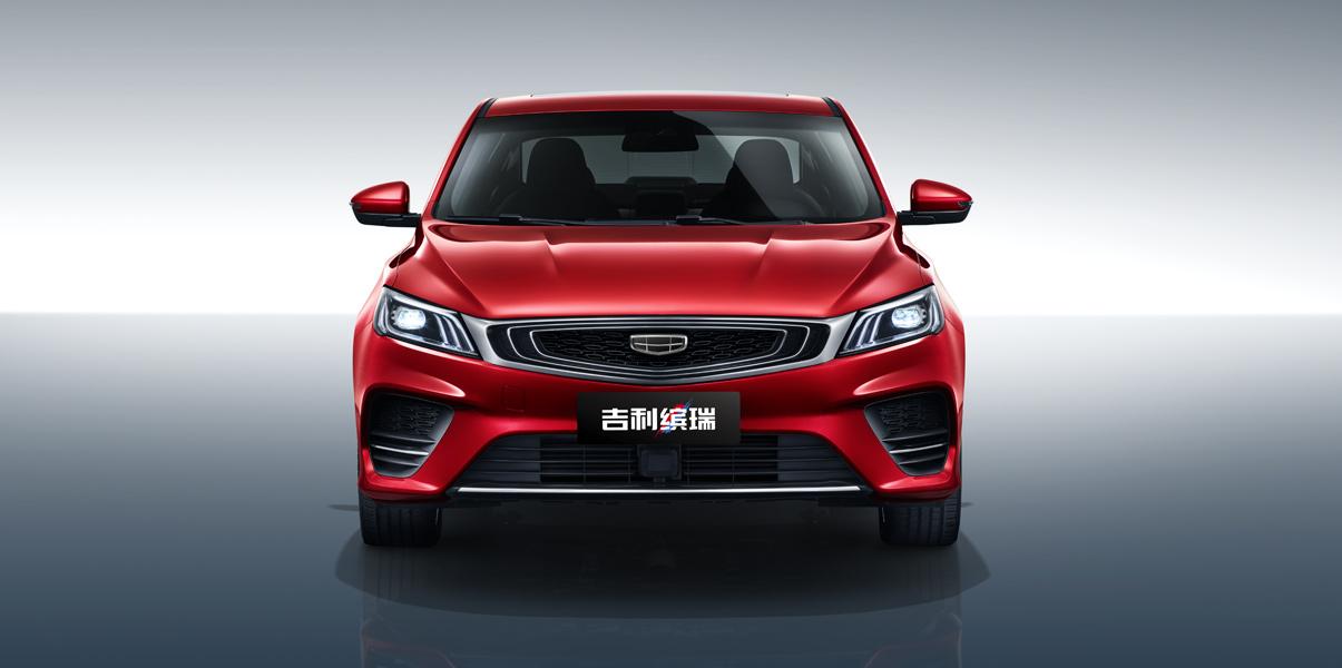 918万元吉利新款缤瑞上市