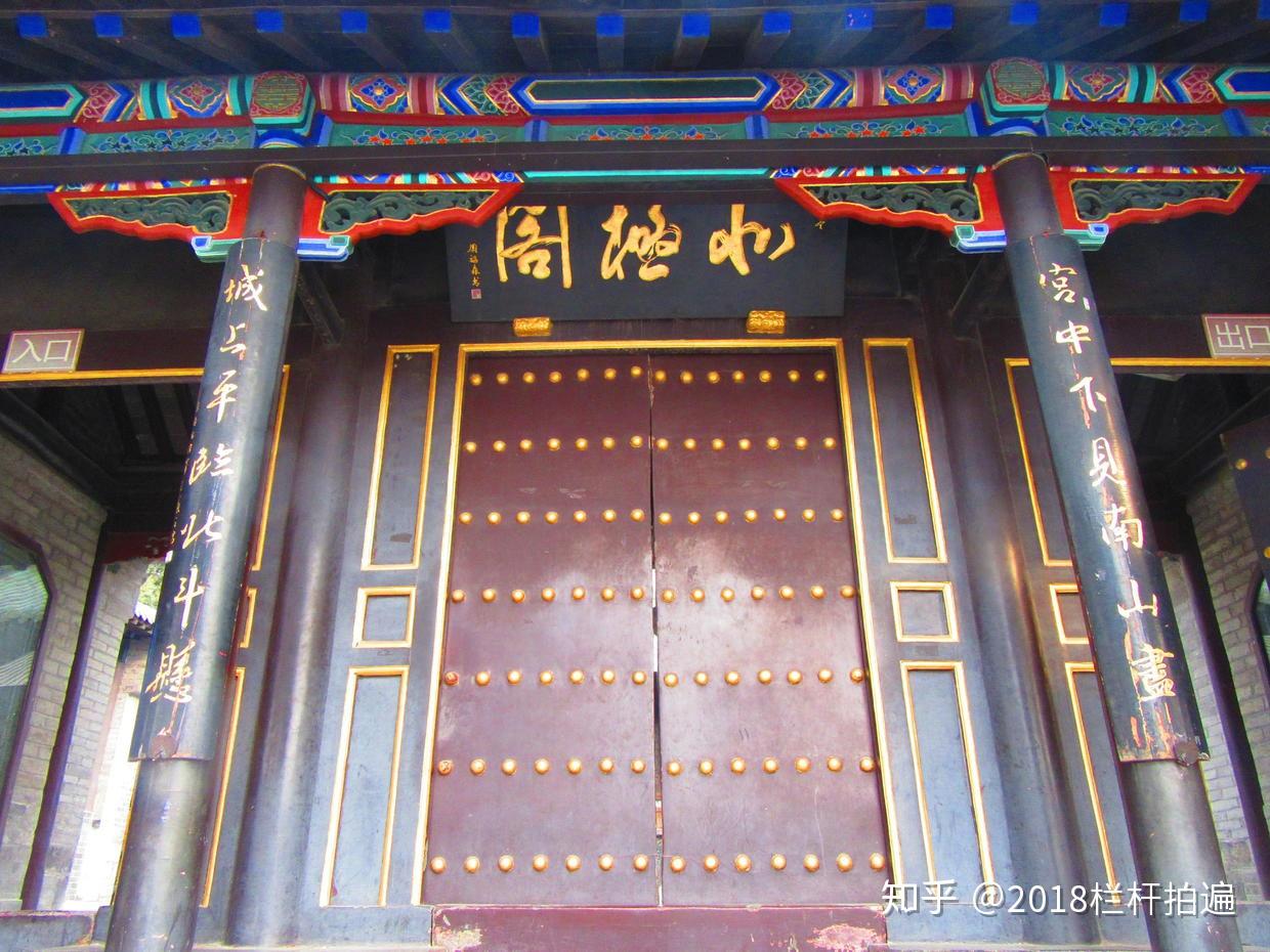 济南大明湖畔北极阁