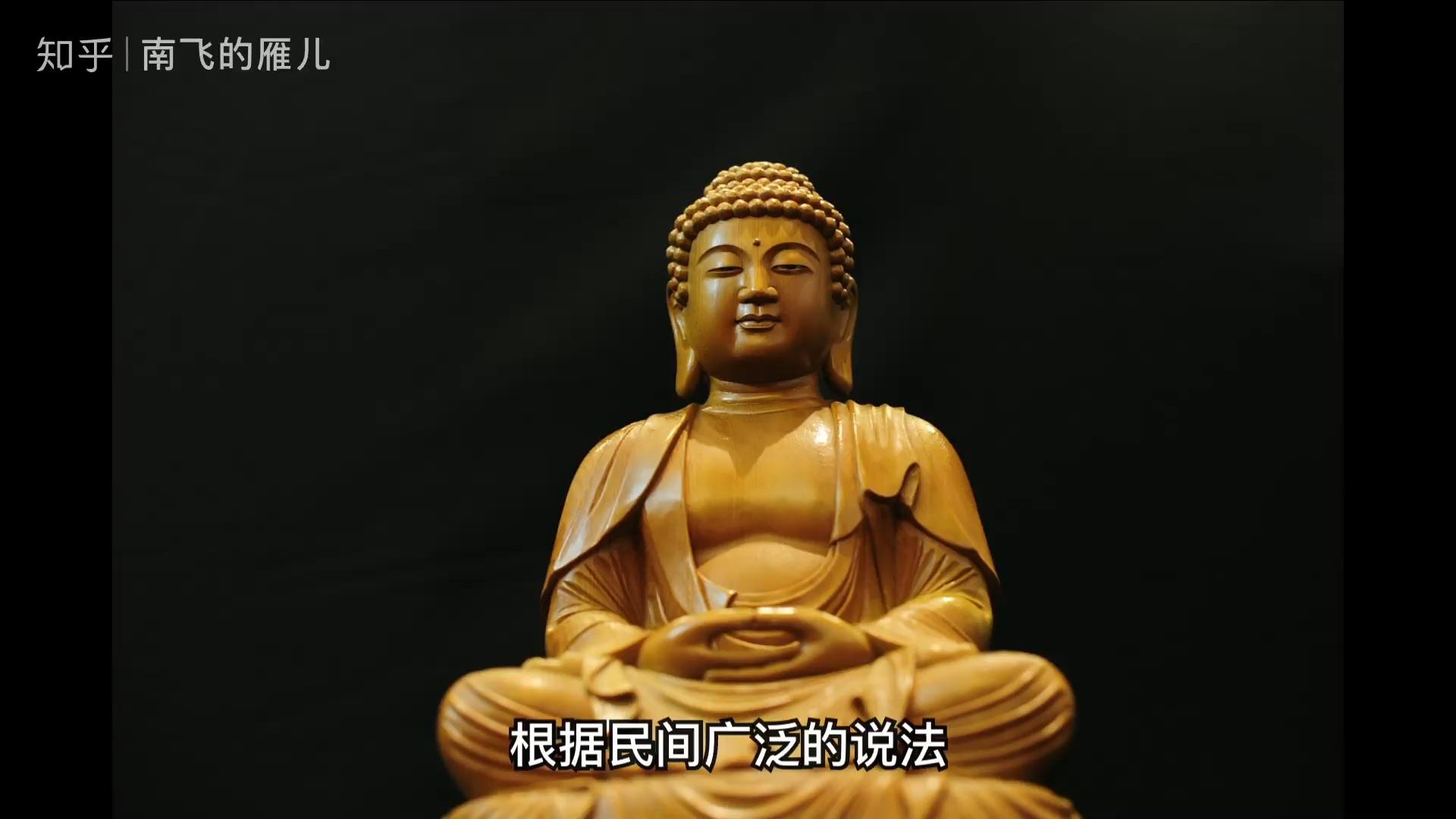 1551 次播放 3:01初禅的主要内容南飞的雁儿 · 1116 次播放 8:09佛陀