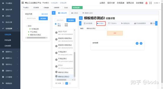 云短信平台免费收费吗是真的吗吗知乎推荐的简单介绍 云短信平台免费收费吗是真的吗吗知乎推荐的简单介绍