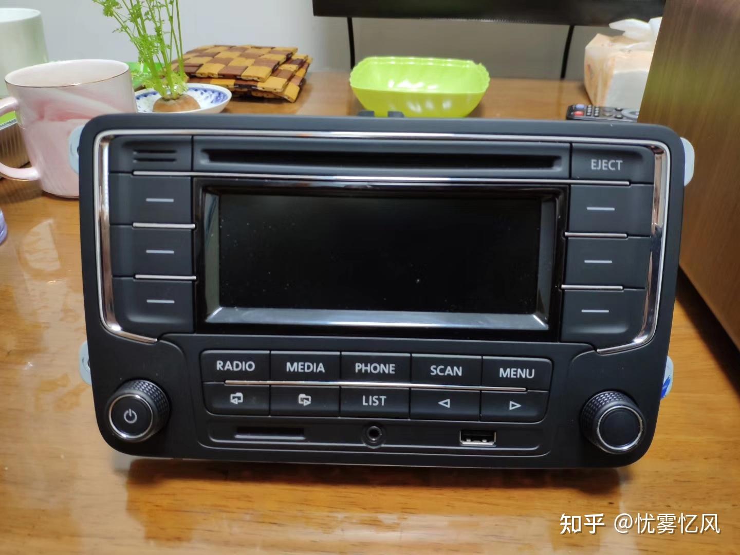 朗逸中控改装音响