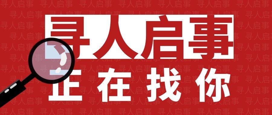 招聘标题不重要好工作才是王道速度点进来