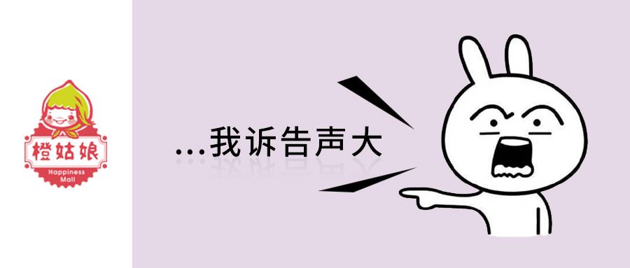 心易碎,请别碰 v2-43d6bbd334fc706c7edda7f7453270bc_1440w.jpg?source=172ae18b