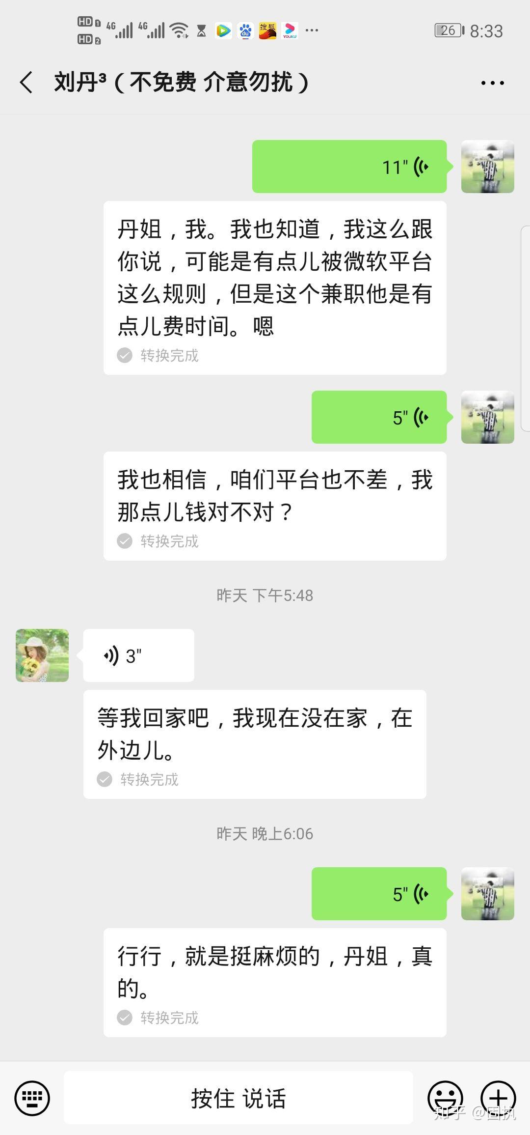 v2-43d76a33cd36ec3914e37a8466765899_r.jpg