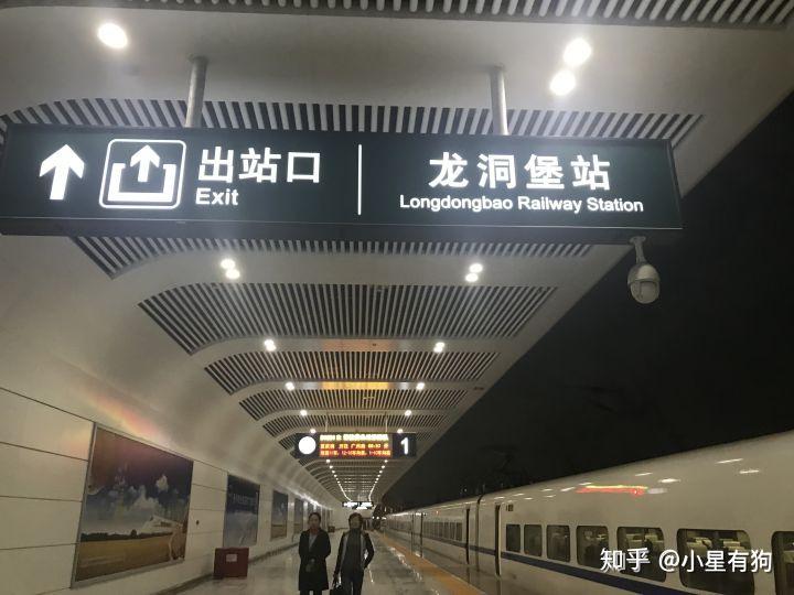 贵州高速铁路建设杂谈骨干线路的搭建横空出世的十字路
