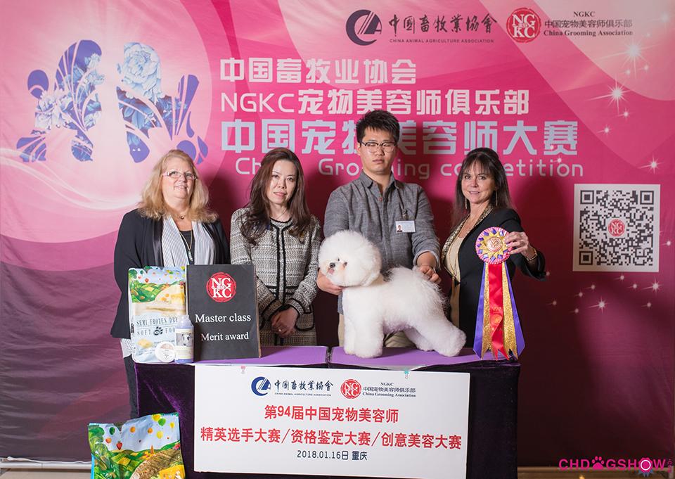 公羽宠物美容培训学校 知乎 公羽宠物美容培训学校 知乎