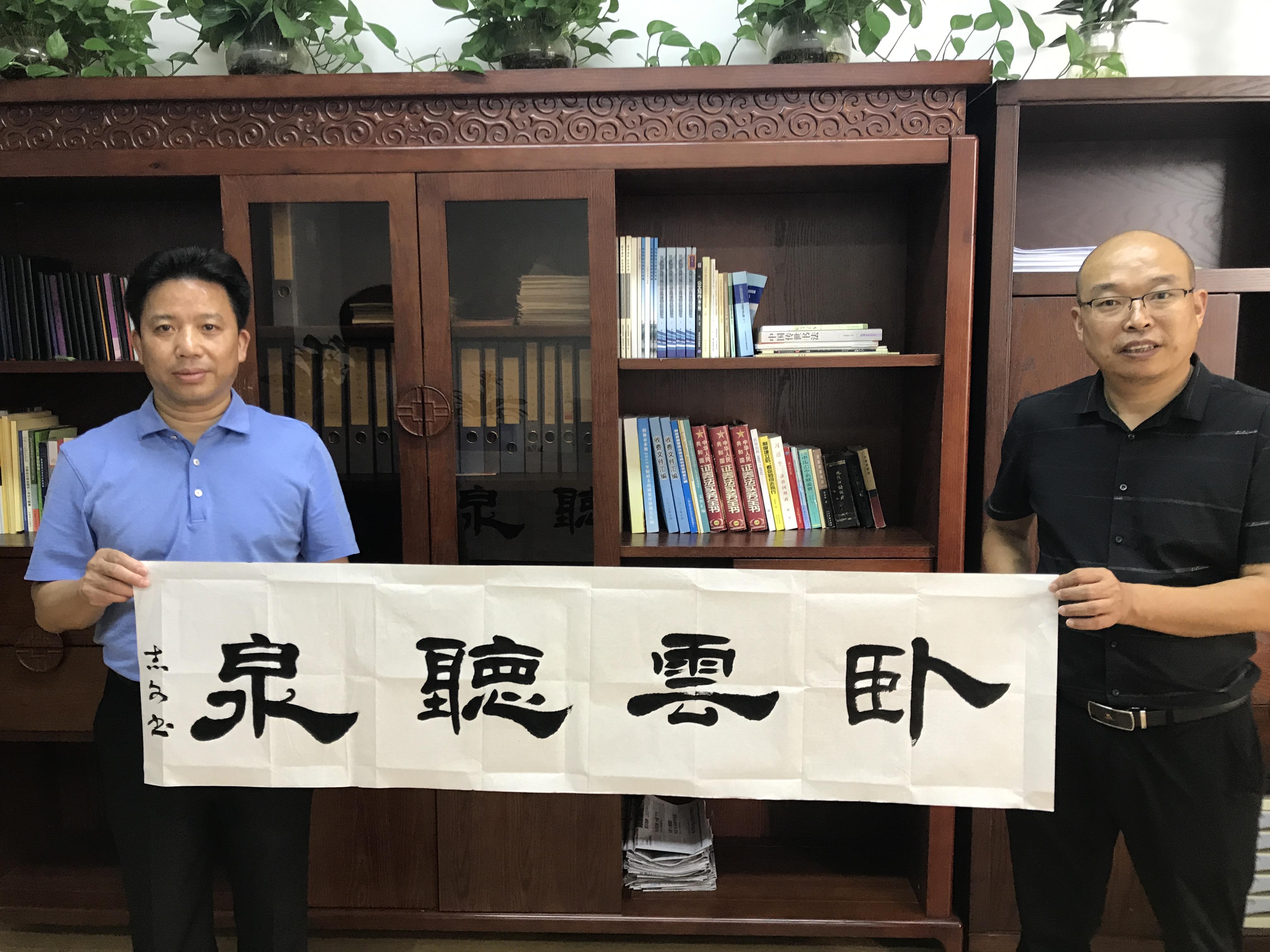 桂林书法家蒋志文作品欣赏