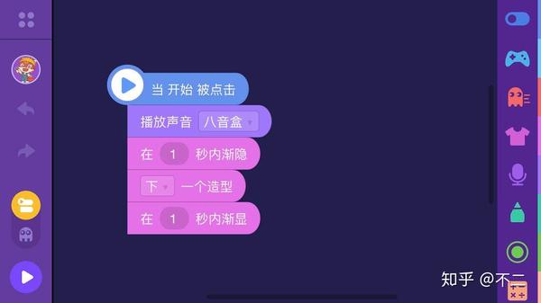 没有编程也能轻松监视 PLC 的方法 (没有编程也能做的游戏)