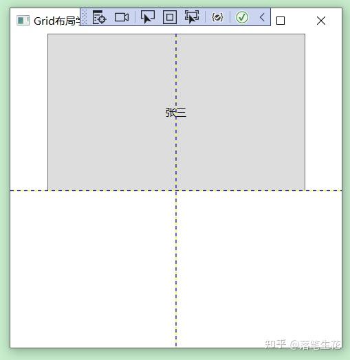 Wpf grid 