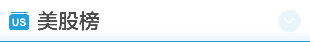 这都可以?(看懂财经新闻的第一本书在线阅读)看懂财经新闻的第一本书思维导图,(图25) 这都可以?(看懂财经新闻的第一本书在线阅读)看懂财经新闻的第一本书思维导图,(图25)