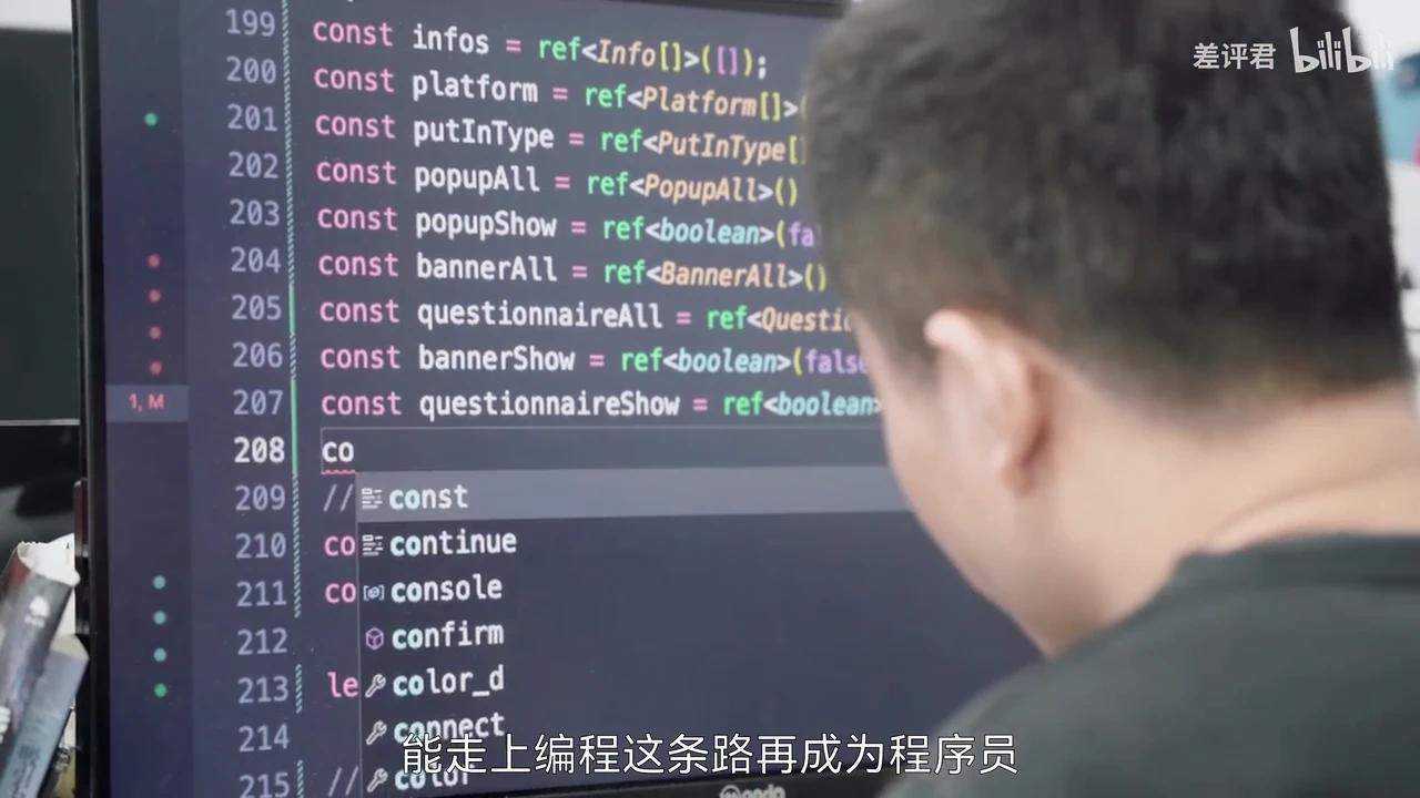 我采访了几位盲人程序员,看看他们是怎么写代码的 - 知乎
