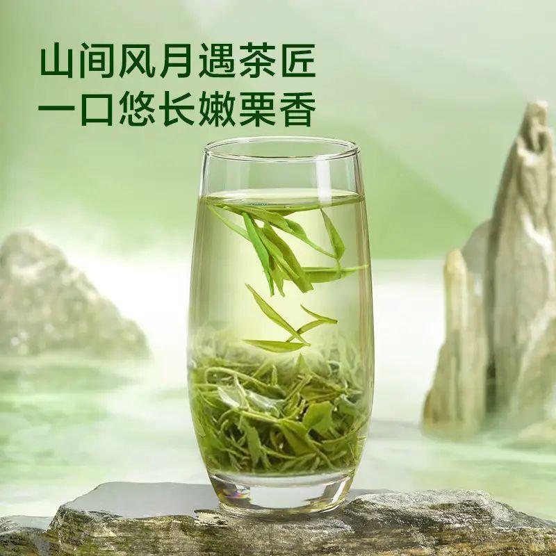 无农残茶叶推荐：京东京造品牌信阳毛尖绿茶 - 知乎