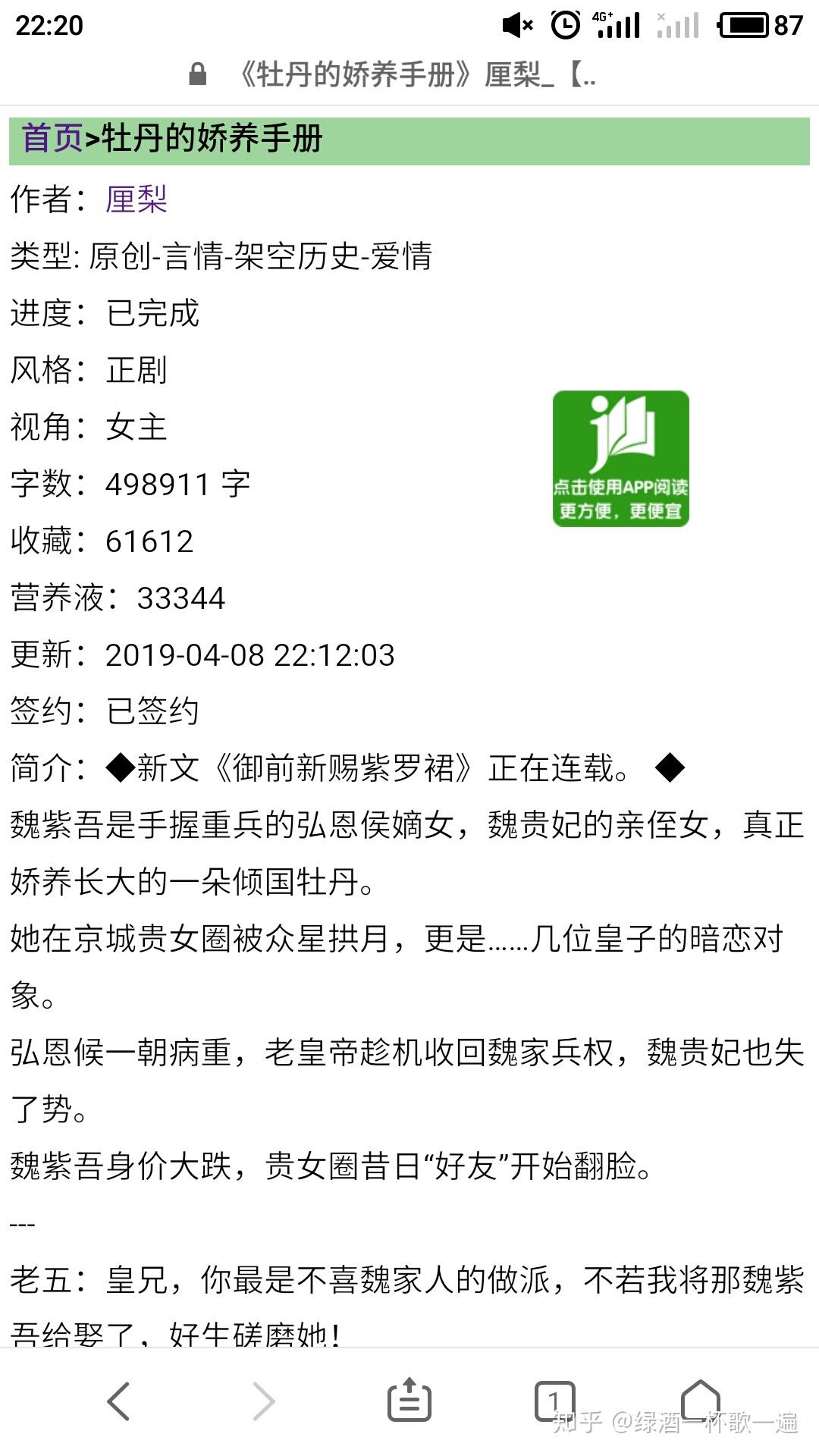 v2-43e515cd99ad97e20f6dcd89fa89b071_r.jpg