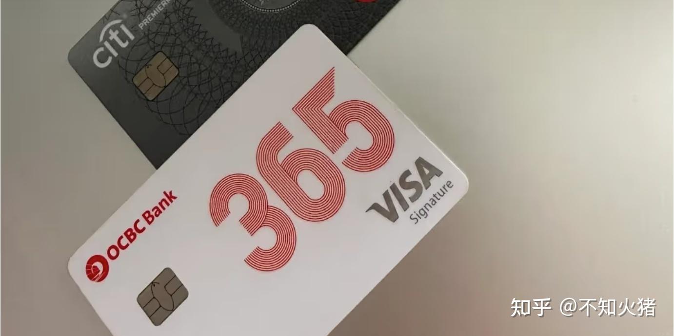 OCBC新加坡🇸🇬华侨银行银行|账户使用问题01 - 知乎