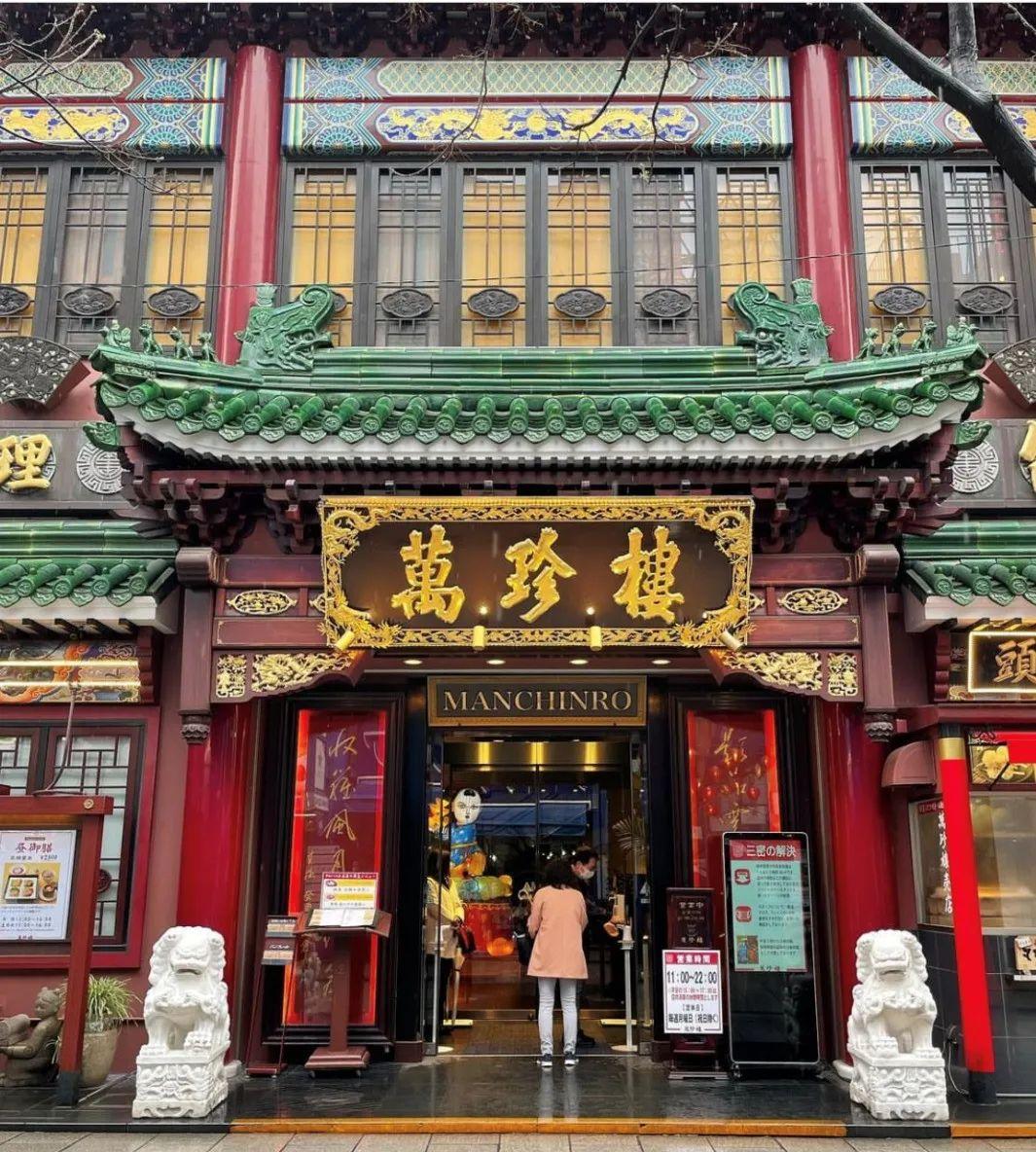 火了138年的日本鸭店官宣倒闭300w中国留学生破防我的青春一去不复返