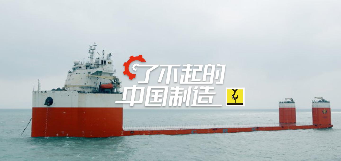 能运金刚的大船是个什么船 知乎 能运金刚的大船是个什么船 知乎