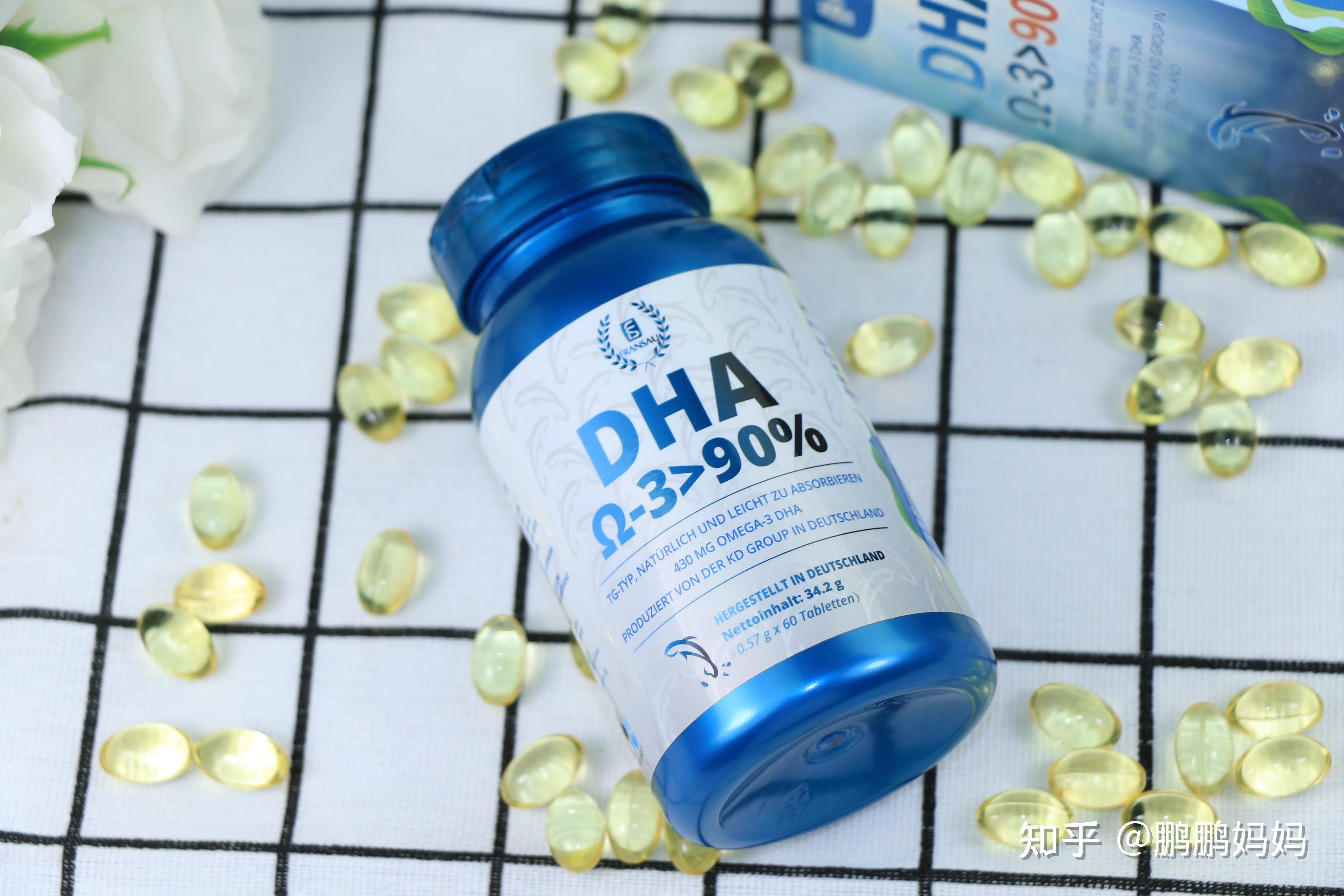 fos认证,omega-3组织认证,nsf认证,msc认证,iffo认证原料商:德国kd