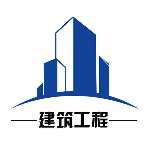 湖北省建築企業資質辦理所需條件