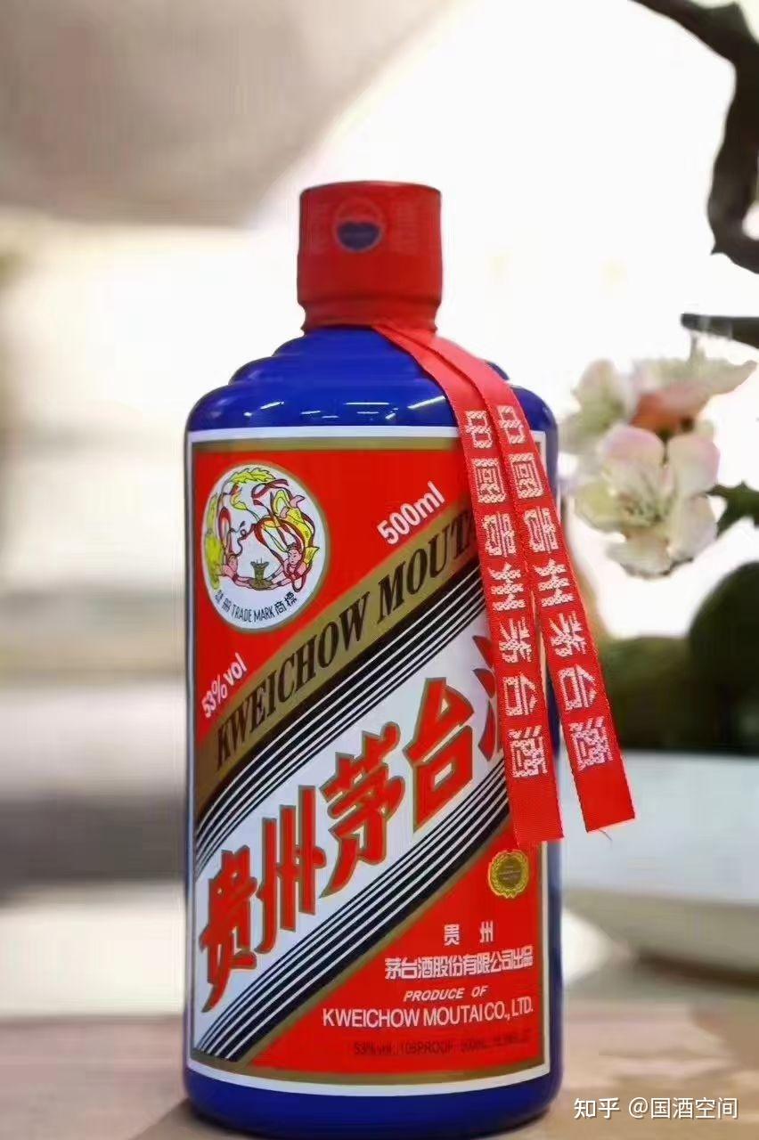 贵州茅台酒蓝茅