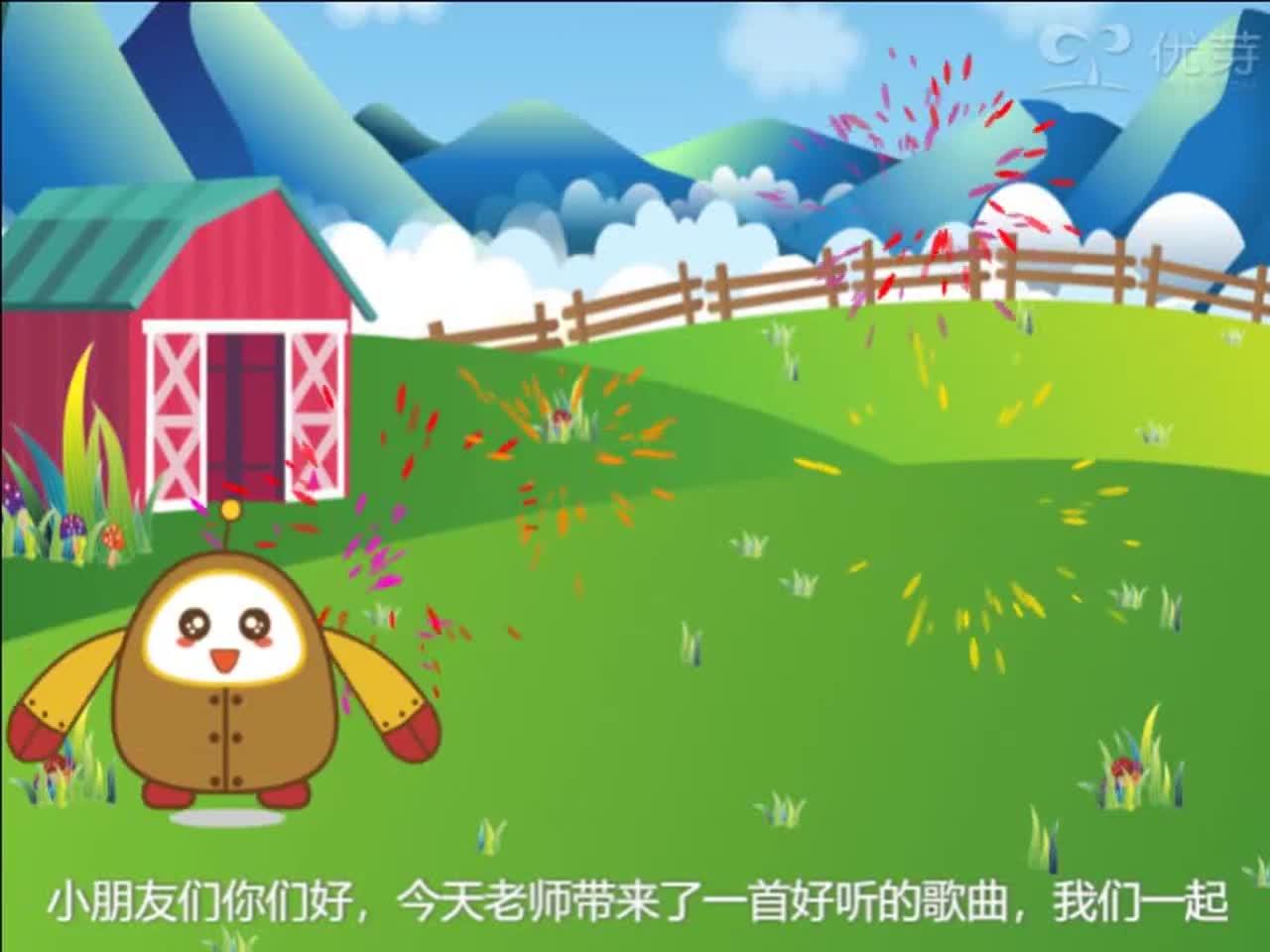 微课堂 中班舞蹈《牙刷火车》 布好玩