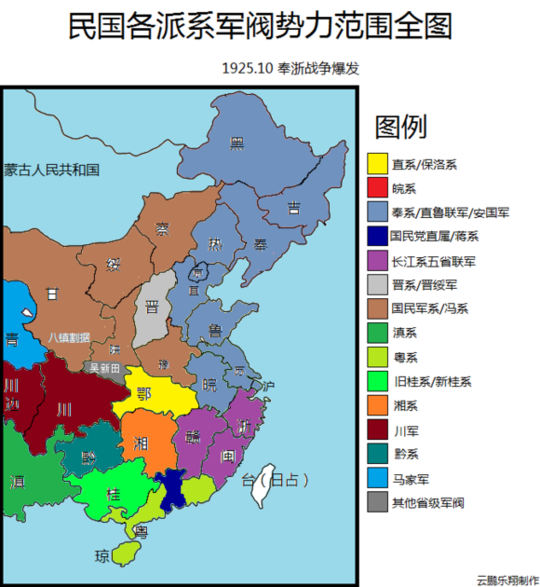 国民大革命后期，山雨欲来风满楼- 知乎