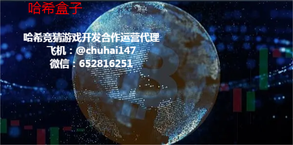 【银河农产品0519】今年苹果U8国际 U8国际官方网站 U8体育APP下载冷库库存处于低位是自2019年度以来的最低位