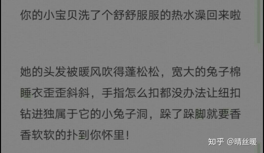 C言语怎样对文件启动操作 (c语言中如何)