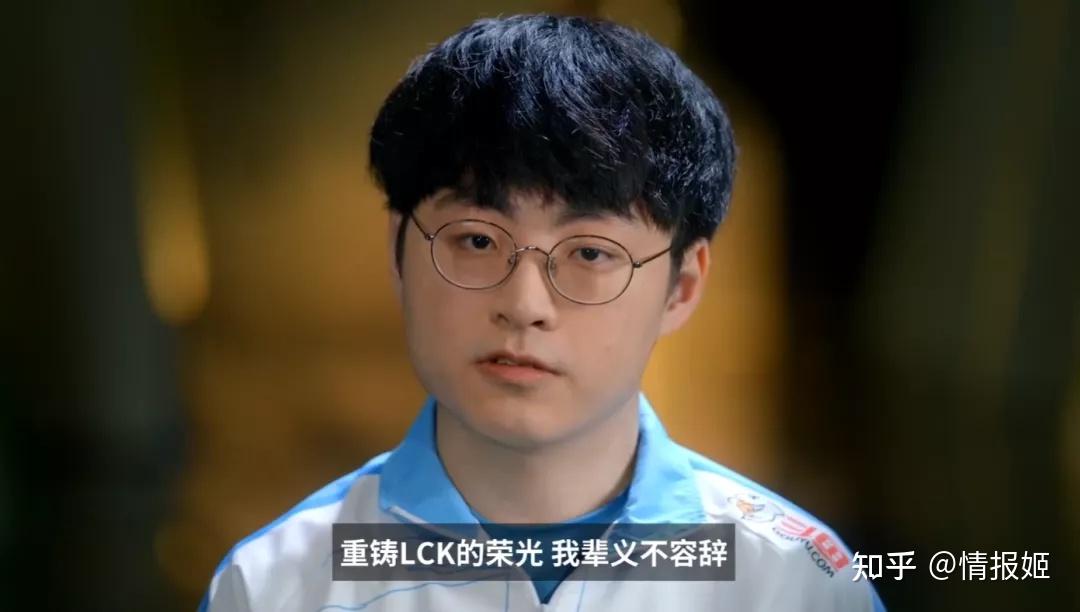 我們為什麼惋惜faker - 知乎