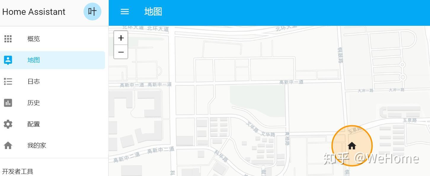 homeassistant系列設置界面語言與地理位置