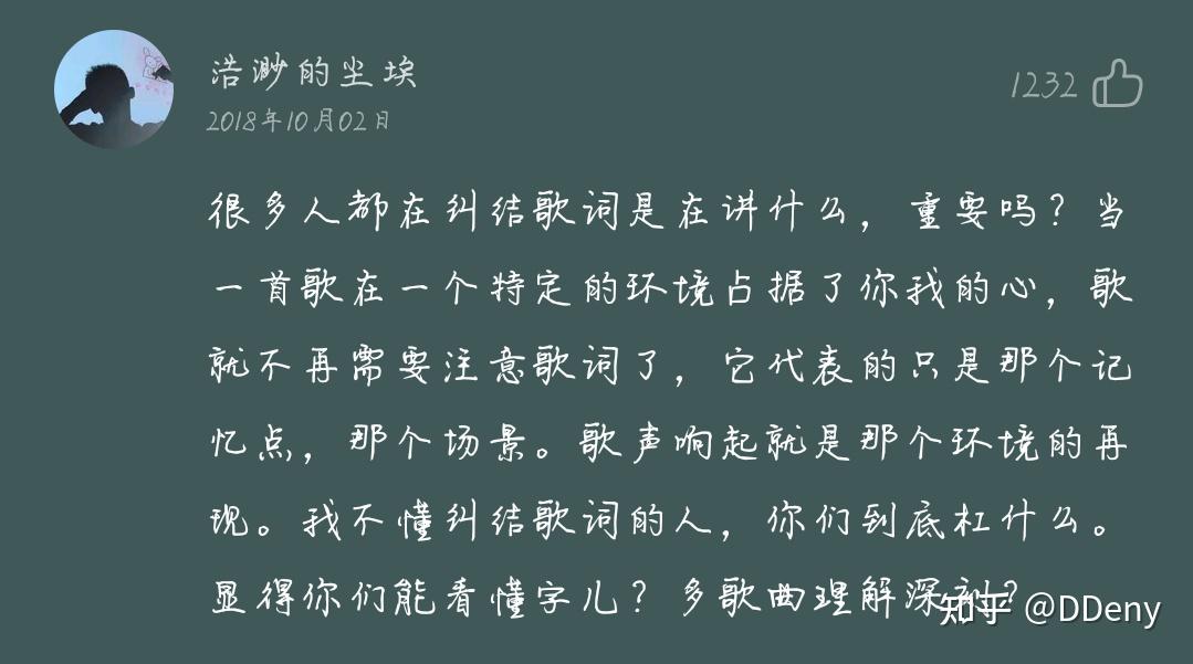 依兰爱情故事简谱_依兰爱情故事简谱歌谱