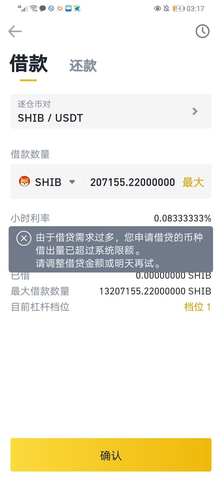 关于tm期货的信息 关于tm期货的信息（关于tm期货的信息有哪些） 期货