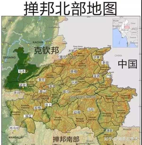 东南亚时政缅甸德昂军出动重武器