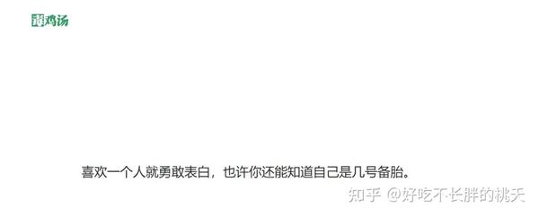 短视频的素材(超全短视频素材库！20个音频、视频、文案网，快收藏)