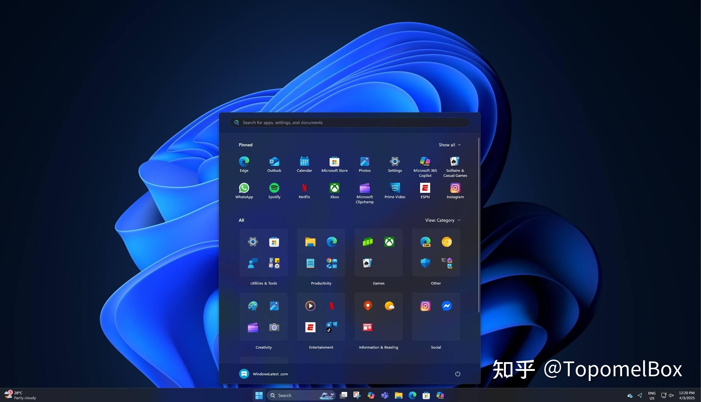 第 320 期:介绍一种方法来解锁 Windows 11 25H2 的隐藏功能 - 知乎