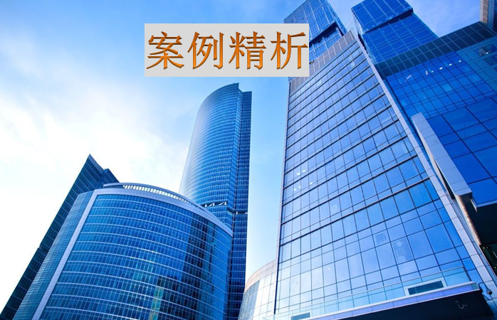 赛迪研究院是什么级别单位 v2-440878cd54fcfd355ae0a60c997a11dc_1440w.jpg?source=172ae18b