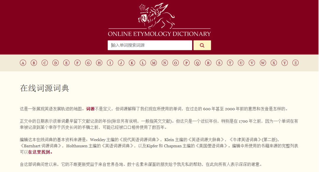 语法充电系列之(1)——可数与不可数名词:语言的背后都是文化 - 知乎
