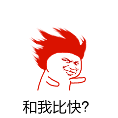v2-440f8f093730422b14138df882792e71_b.gif