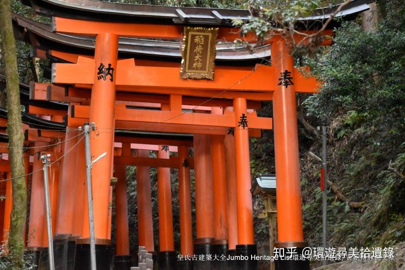 第1051回：守护伏见稻荷大社，千本鸟居狐狸石像- 知乎