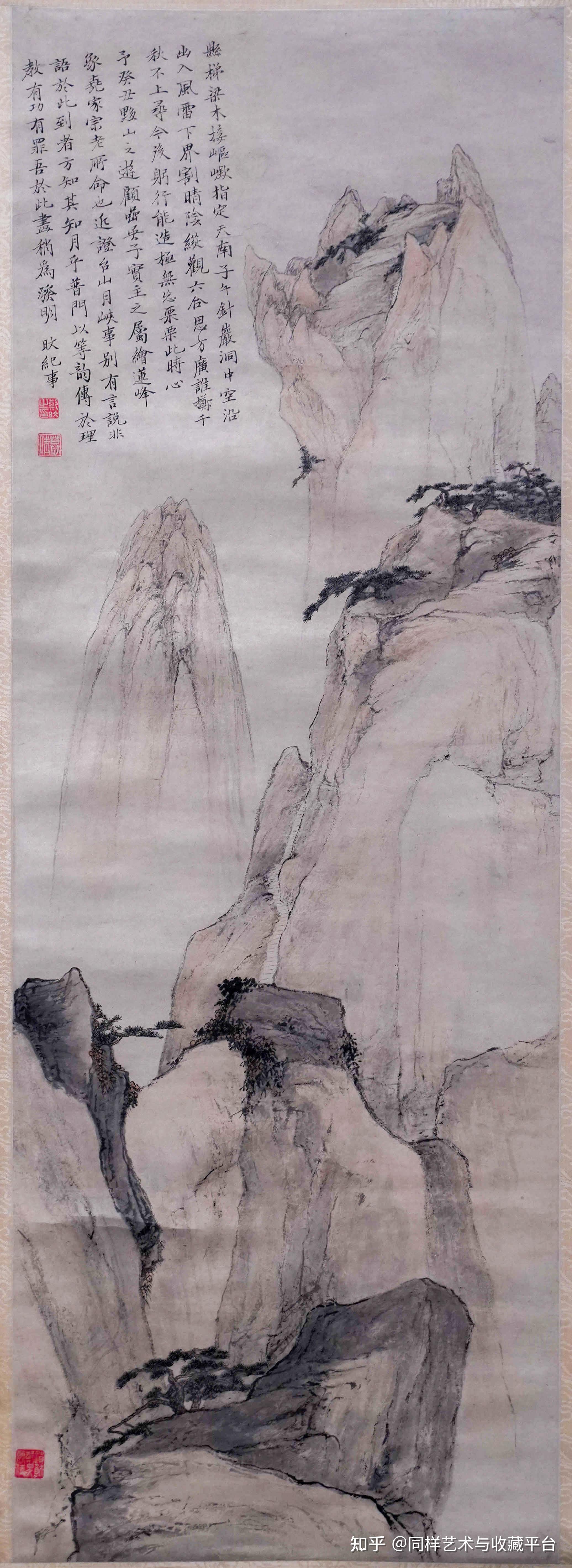 超凡脱俗的山水徽州 | 安徽省美术馆新安画派特展(下) - 知乎